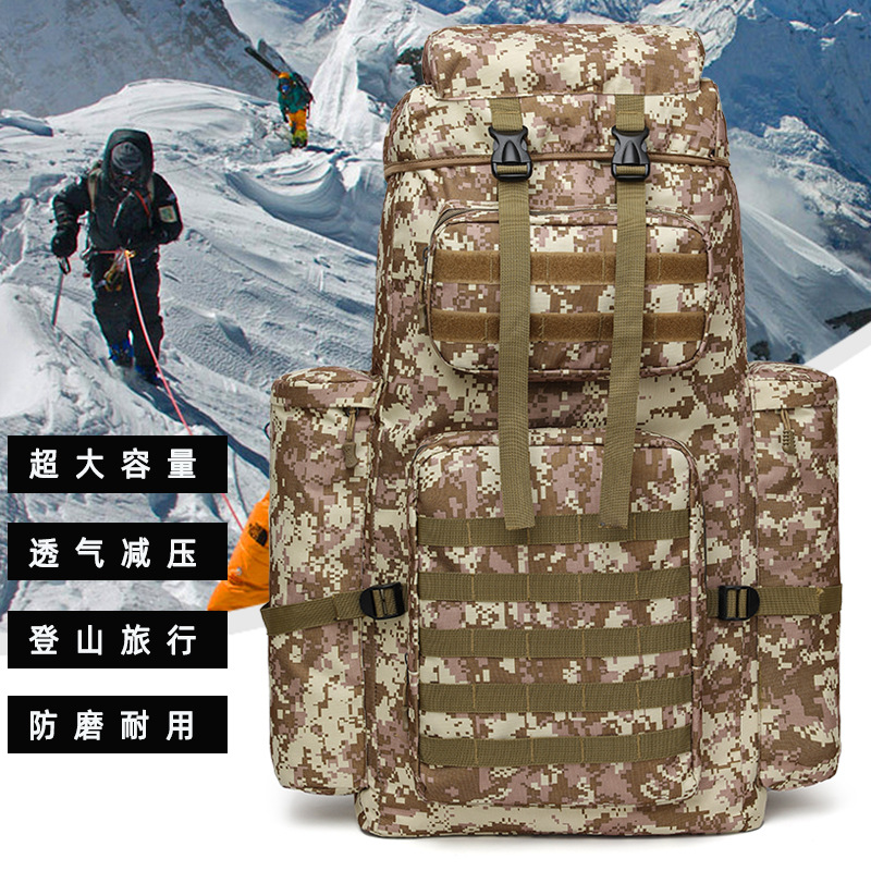 Mochila deportiva de montaña, mochila de gran capacidad, mochila multifuncional de campamento al aire libre, mochila resistente al desgaste, mochila de viaje resistente al agua