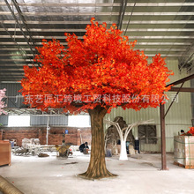 室內裝飾仿真紅楓樹楓葉樹大型商場日式仿真楓樹廠家人造楓樹出口