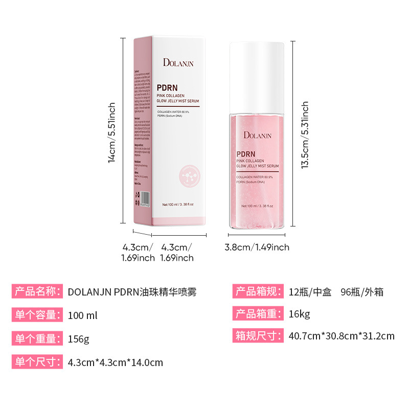 DOLANJN PDRN Oil Pearl Essence Spray 100ml