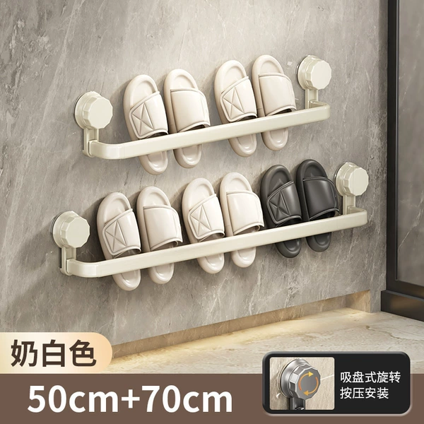 [吸盘拖鞋架 - 奶白色55+75]