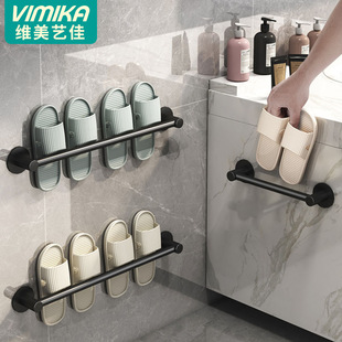 Bathroom punch-free slippers rack bathroom slippers draining rack toilet slippers rack storage towel bar storage rack