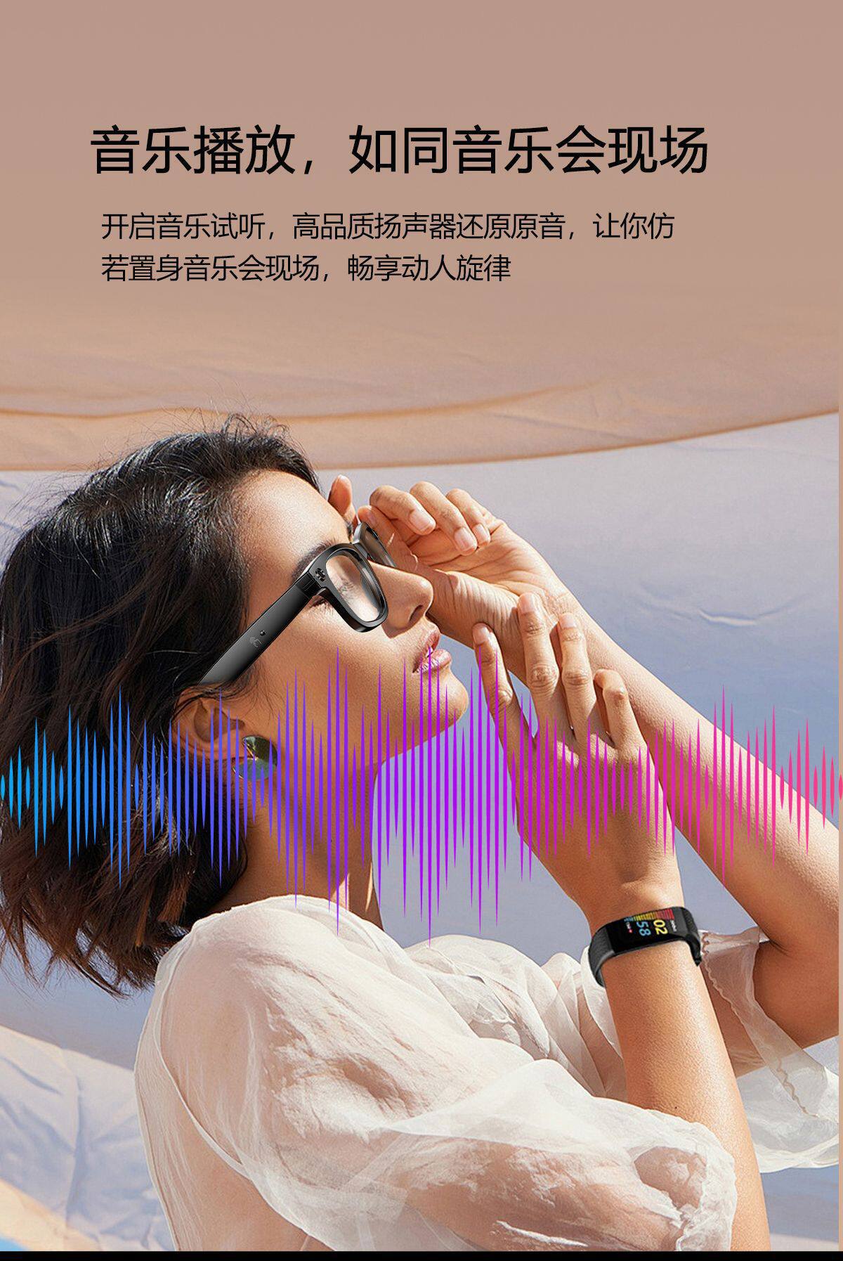 2025智能眼镜800W像素AI拍摄摄像头高清拍照录像语音通话翻译眼镜