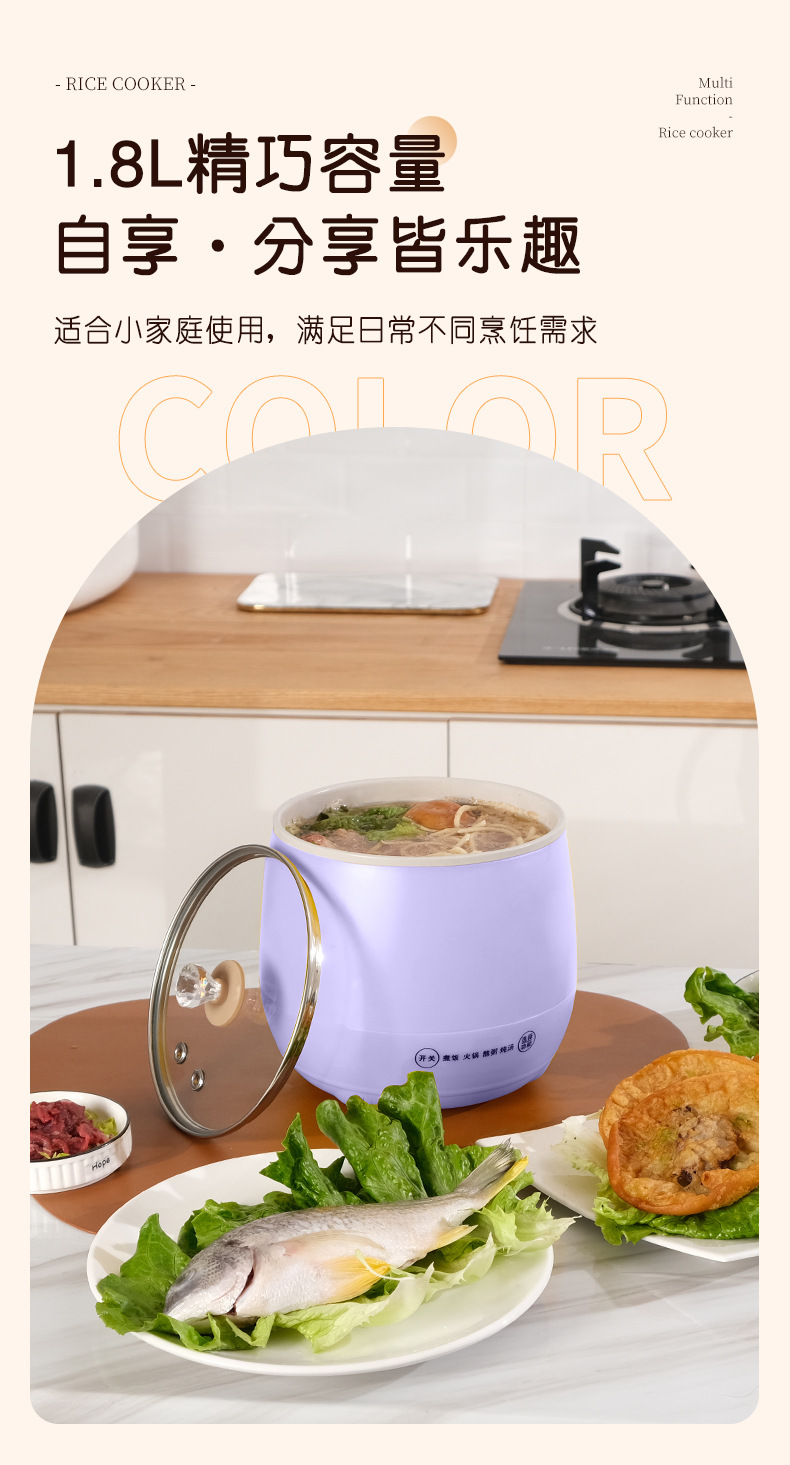 電飯煲詳情_08