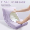 Lilac purple 2 pack [sterilized and thickened]