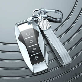 适用比亚迪汉ev唐dmi宋pro秦plusdmi/max车钥匙套元海豚包扣男女