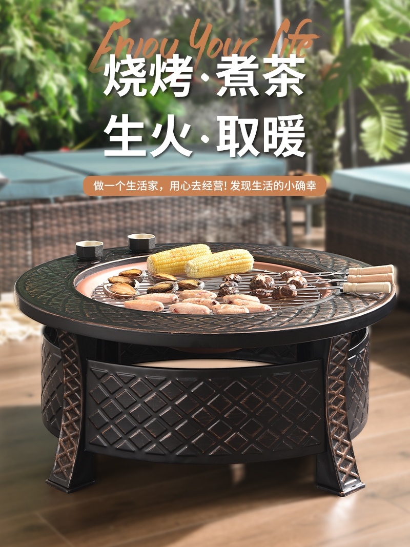 Tea Brewing Stove, Household Barbecue Stove, Courtyard Barbecue Rack, Outdoor Barbecue Table, Charcoal Grill, Heating Stove Set