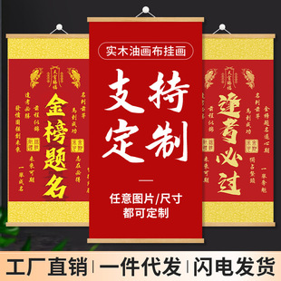 ����ʽ����}������n���͏d��ؔ���S������P���ҕ���ڮ��b�