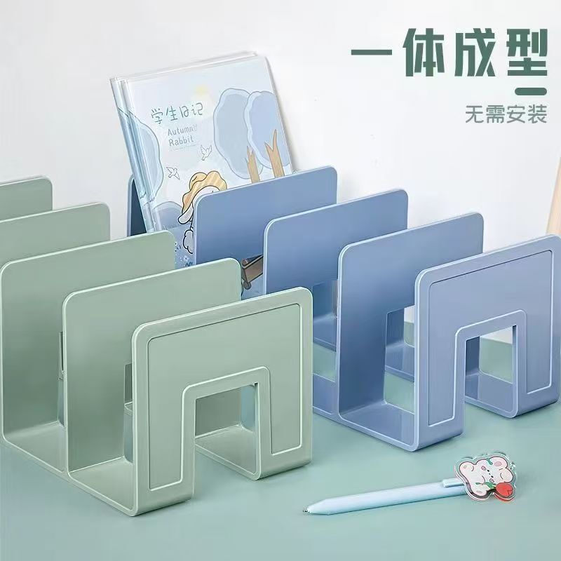 书立书立架桌面书架书桌收纳置物架加厚书夹固定书本书挡板书桌上|undefined