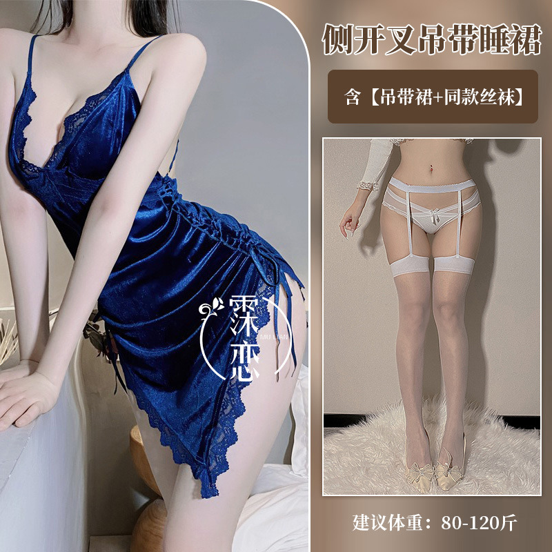 파란색 잠옷 원피스 + 팬티 + 흰색 테두리 흰색 스타킹