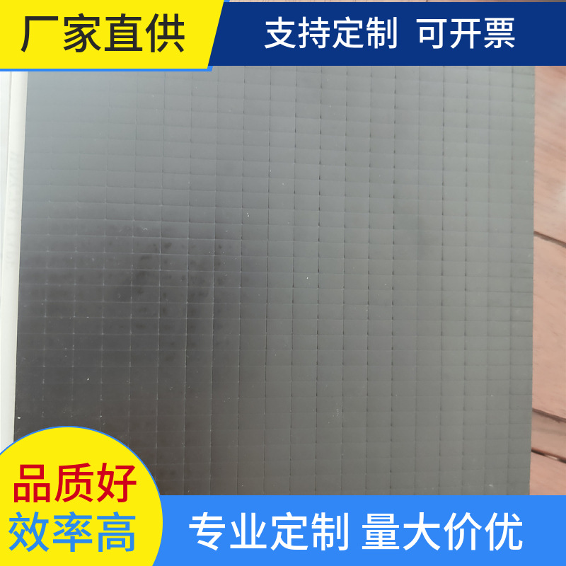 厂家供应 电机避震胶网格密封圈硅胶垫片 马达橡胶阻尼条黑色防滑