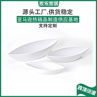 �S��ֱ�N���ͼӺ���������ɫ�������ֲ���ܰ�����