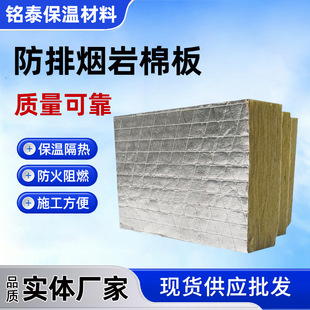 ���ş������X�����ް�A����ȼ�ͻ�1-2С�r�ş������ܵ�������
