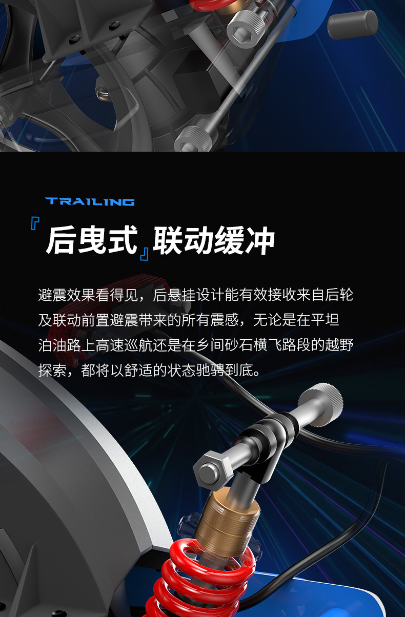 Source Factory Folding Electric Scooter Off-Road Electric Adult Scooter App Portable Electric Vehicle