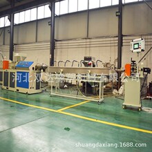 PU�ܔD���C���a��PVC����ܛ���Ԅ��վ��ԄӲÔ��S�ҬF؛����