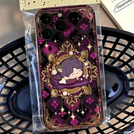 华丽秦彻祁煜适用苹果17PROMAX手机壳16PRO创意15PROMAX卡通14/13
