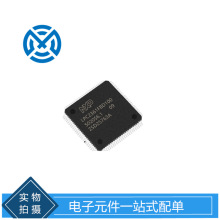 LPC2361FBD100 LPC2361 MCUǶ��ʽ΢������оƬIC LQFP100ԭװ