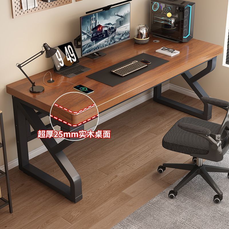 Solid Wood Computer Desk Desktop Desk Bedroom Home E-Sports Table Rectangular Student Writing Desk Double Desk