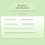 苗凤凰 Жидкость для здоровья зубной боли (безжилочная зубная боль для зубного зуба боли в мудрости зубная боль зубной боли)