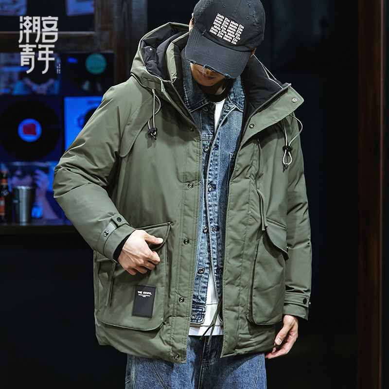 녹색