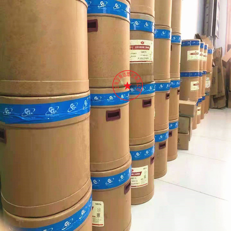 PTFE中昊晨光CGM031-1-B ptfe悬浮树脂中粒料车削板 模压制品