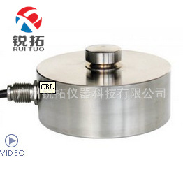 CBL-12500KG,CBL-15000KG称重传感器 意大利Laumas
