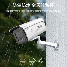 400fҕˮOȫʔz^tҹҕb܏VǔzC