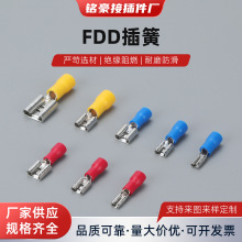 FDD��ɲ�Ƭ��ĸ�A�^���䉺����FDFD���ٽӾ��~�������^MDD��Ƭ