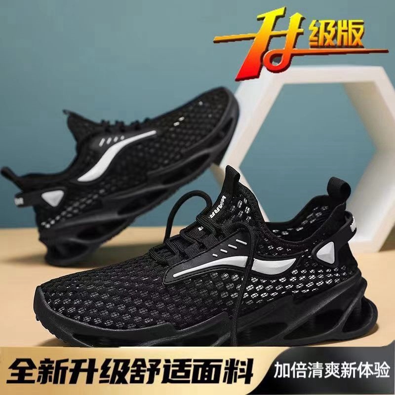 2024 여름 새로운 남성 신발 스포츠 캐주얼 신발 봄과 가을 싱글 레이어 신발 통기성 메쉬 신발 소프트 솔 메쉬 올 매치 작업 신발