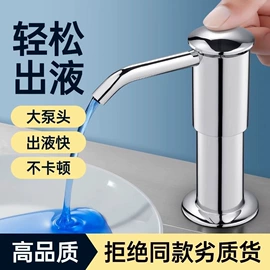 厨用龙头;花洒套装;手持花洒