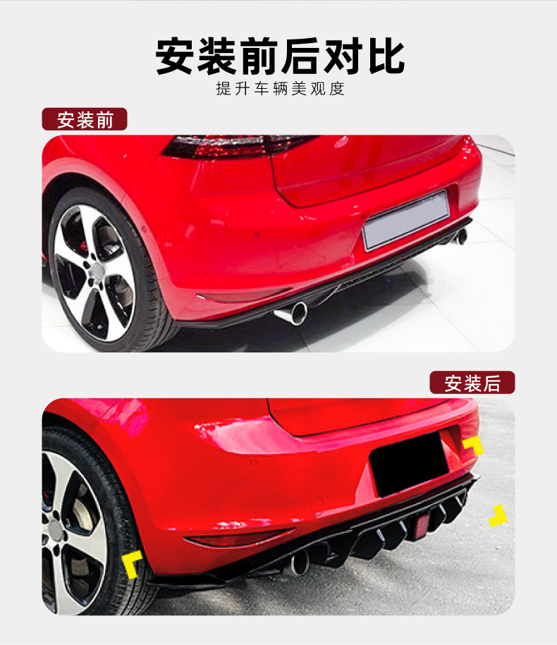 Suitable for Volkswagen Golf Mk7 Standard Version/Gti/Gtd with Lighted Rear Lip Spoiler Modification