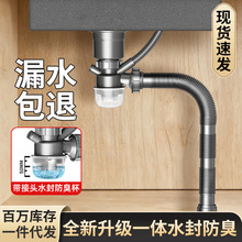 ʡ���g�N���β���ˮ��ϴ������J��ˮ��ȫ�׸���������ˮ������l