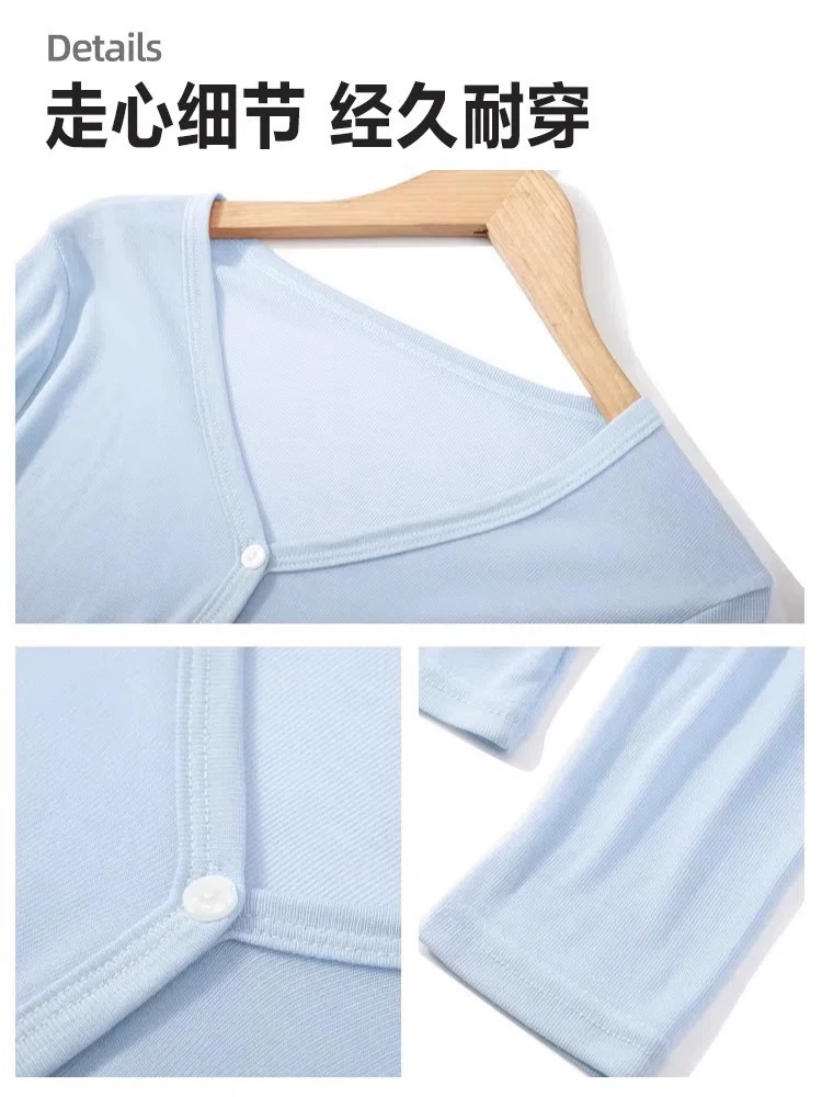 Shiffon cardigan, summer thin jacket, lifting effect