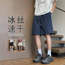 短裤男夏季新款韩版潮流ins宽松休闲五分裤青少年时尚简约运动裤