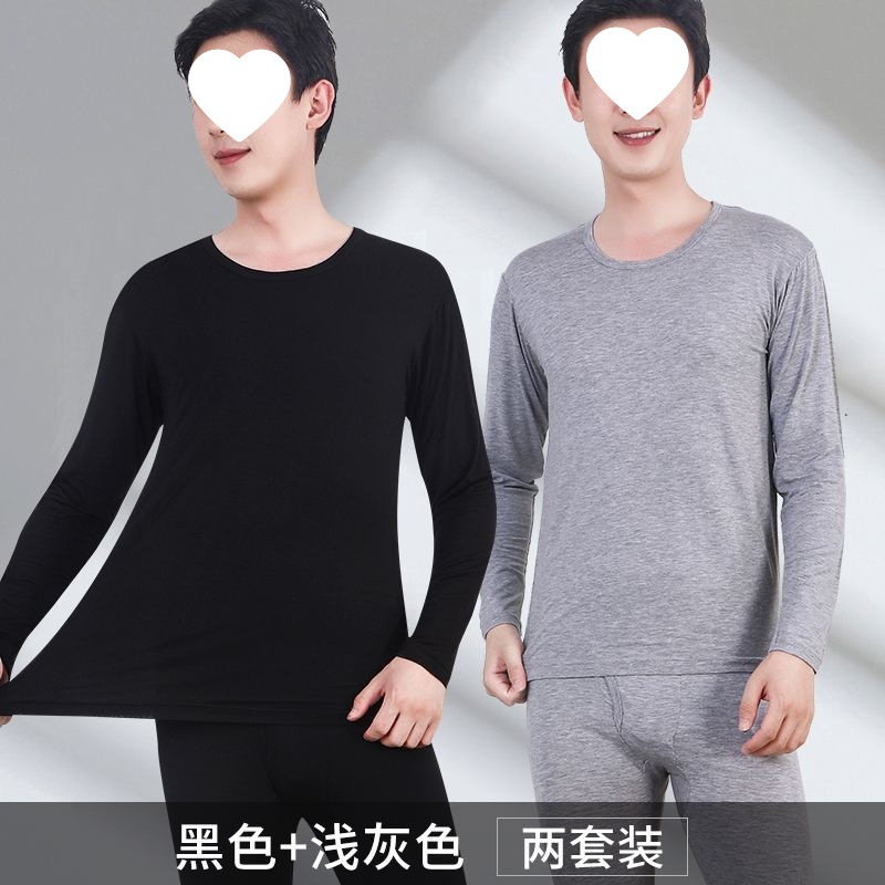 黑色浅灰