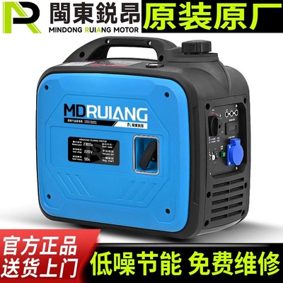 Silent Inverter Remote-Controlled 220V Gasoline Avtomobil generatorları