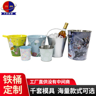 �S�ҹ���С�FͰ �A���R���F���������߰��b��\�FС��Ͱ ���Ø�