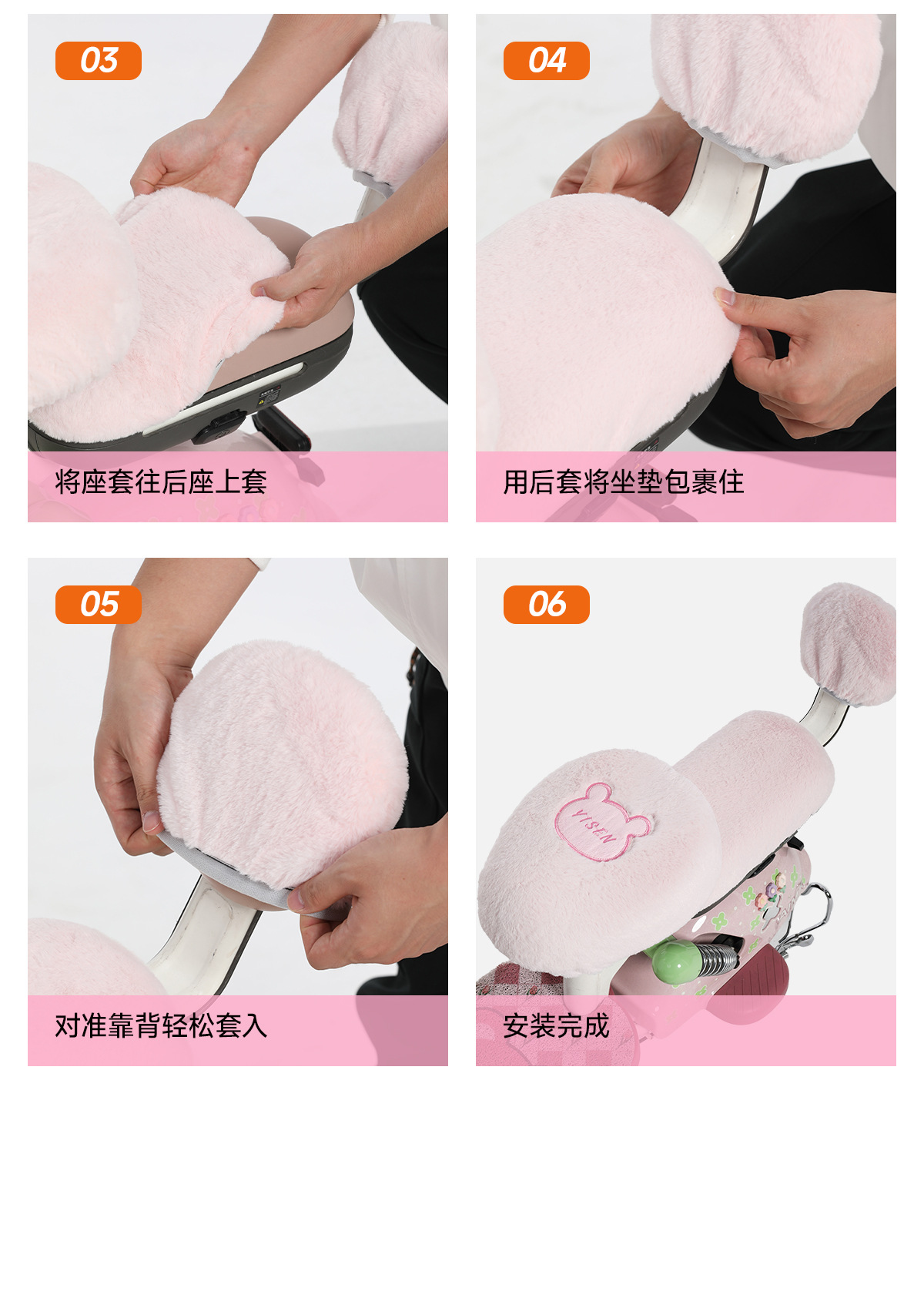 New electric bike seat cover for winter, ultra-cold-proof and warm, sun-proof, fleece-lined and thickened seat cover for electric vehicles