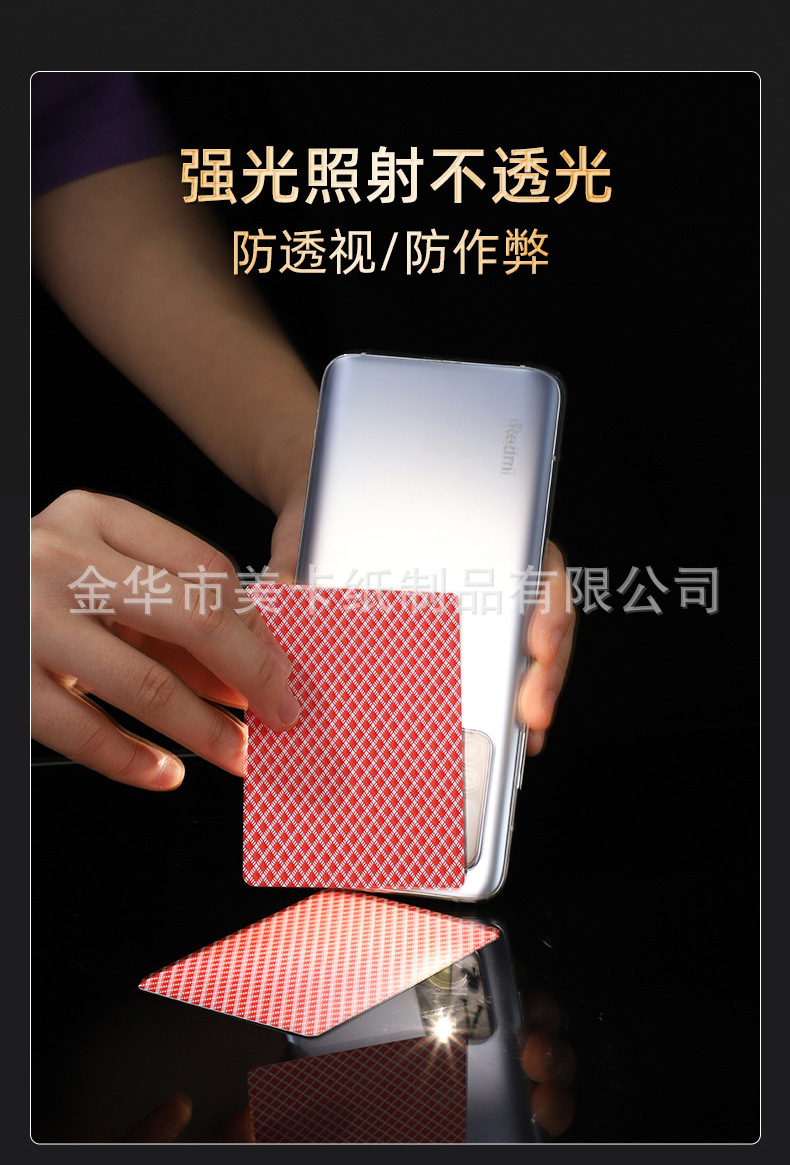 详10.jpg