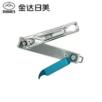 JINDARI Beauty A6515 Большие наклонные бытовые машинки для стрижки ногтей Ножницы для ногтей из нержавеющей стали Наклонные кусачки для ногтей Маникюрный инструмент.