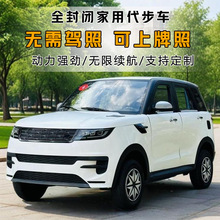 ��݆늄�܇�����¿��������Դ��܇��늃���늄��I܇ȫ���]늄�܇