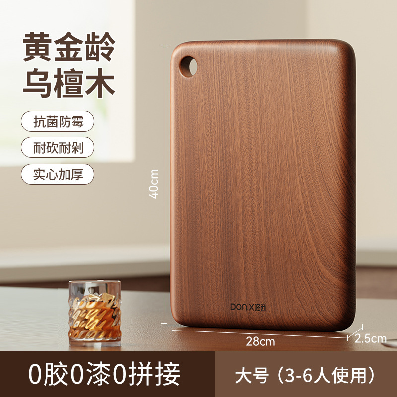 使い捨てラップフィルムカバー、多機能食品グレードPEボウルとプレート、冷蔵庫鮮度保持、家庭用防塵|undefined