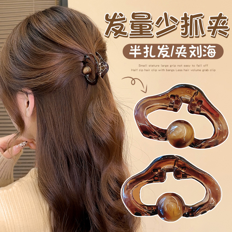 Amber Cloud Small Grab Clip Half Hair Clip Side Clip Side Mini Bangs Clip Princess Head Small Clip Headwear