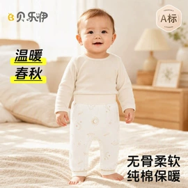 连身衣、爬服;童保暖上装;童背心/吊带
