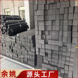 台座止浆条 聚乙烯闭孔泡沫填缝条止浆棒 高密度EVA泡棉条 宁波
