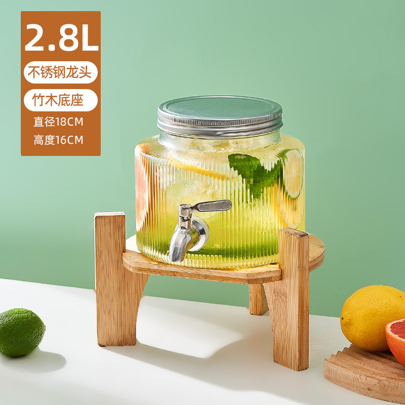 Диспенсер Oggins 2.8л, стальной кран, бамбуковая база
