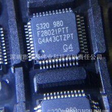 回收电子元器件 集成电路 芯片 高价回收库存呆料