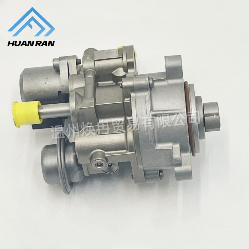 13517616170 13517616446 13406014001 Suitable for Bmw