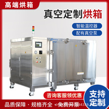 �������պ���ѭ�h���L���I��304���P�늟�a��ѭ�h���L������