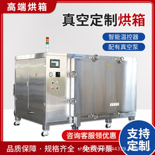 �������պ���ѭ�h���L���I��304���P�늟�a��ѭ�h���L������