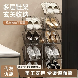 收纳盒;牙刷架;收纳架